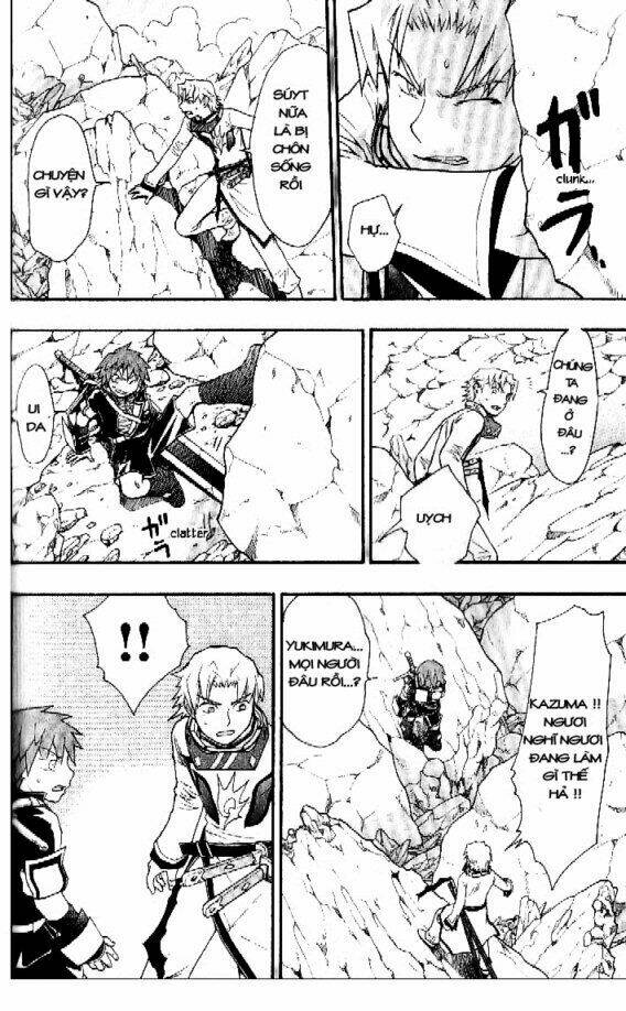 Dragon Eye: Chapter 5