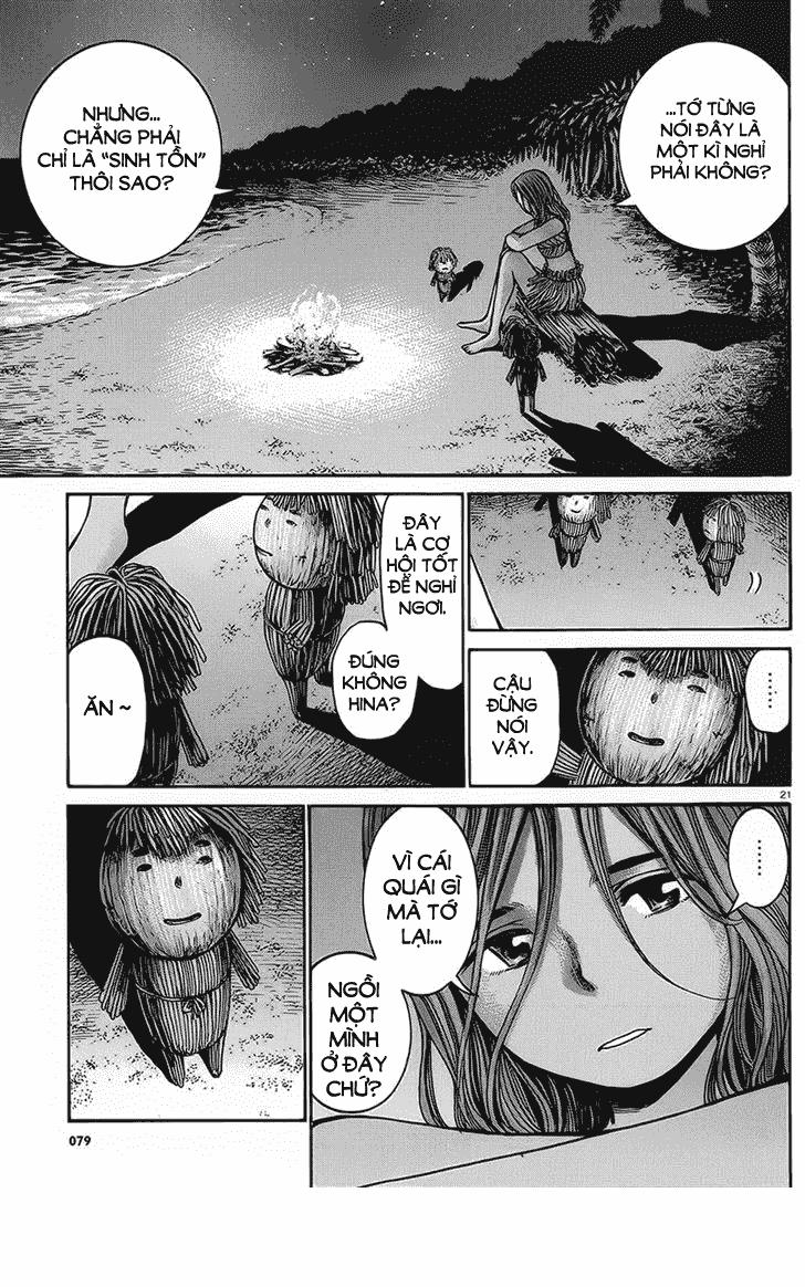 Não Phẳng Siêu Năng Lực: Chapter 39