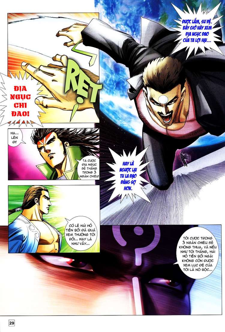 Võ Thần Hải Hổ - Địa Ngục: Chapter 6