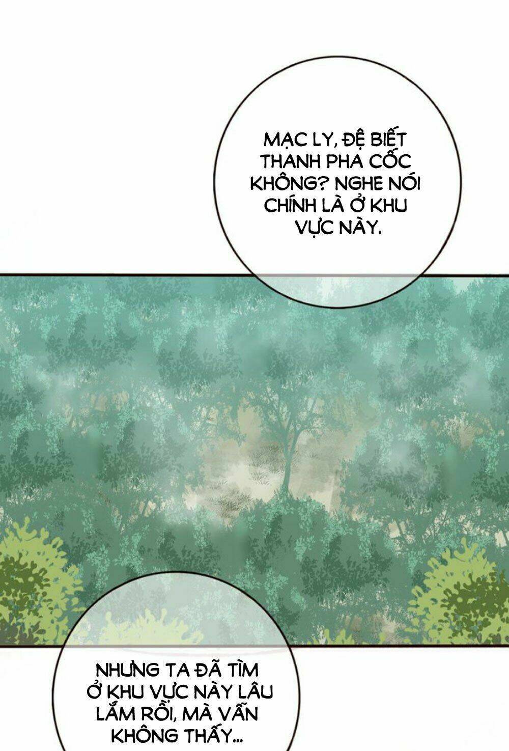 Chọc Nhầm Thượng Thần Băng Lãnh: Chapter 28