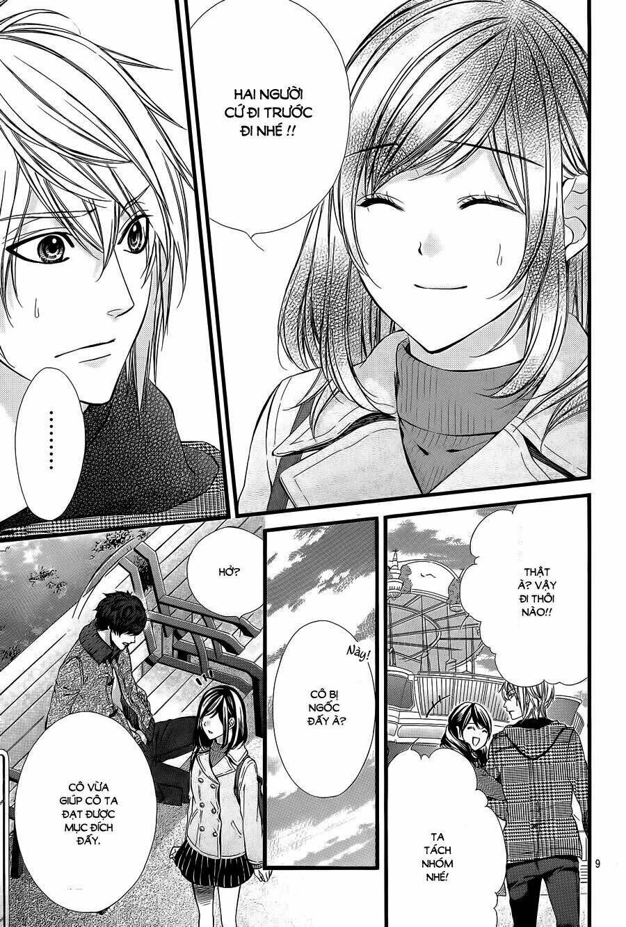 Kedamono Kareshi: Chapter 58