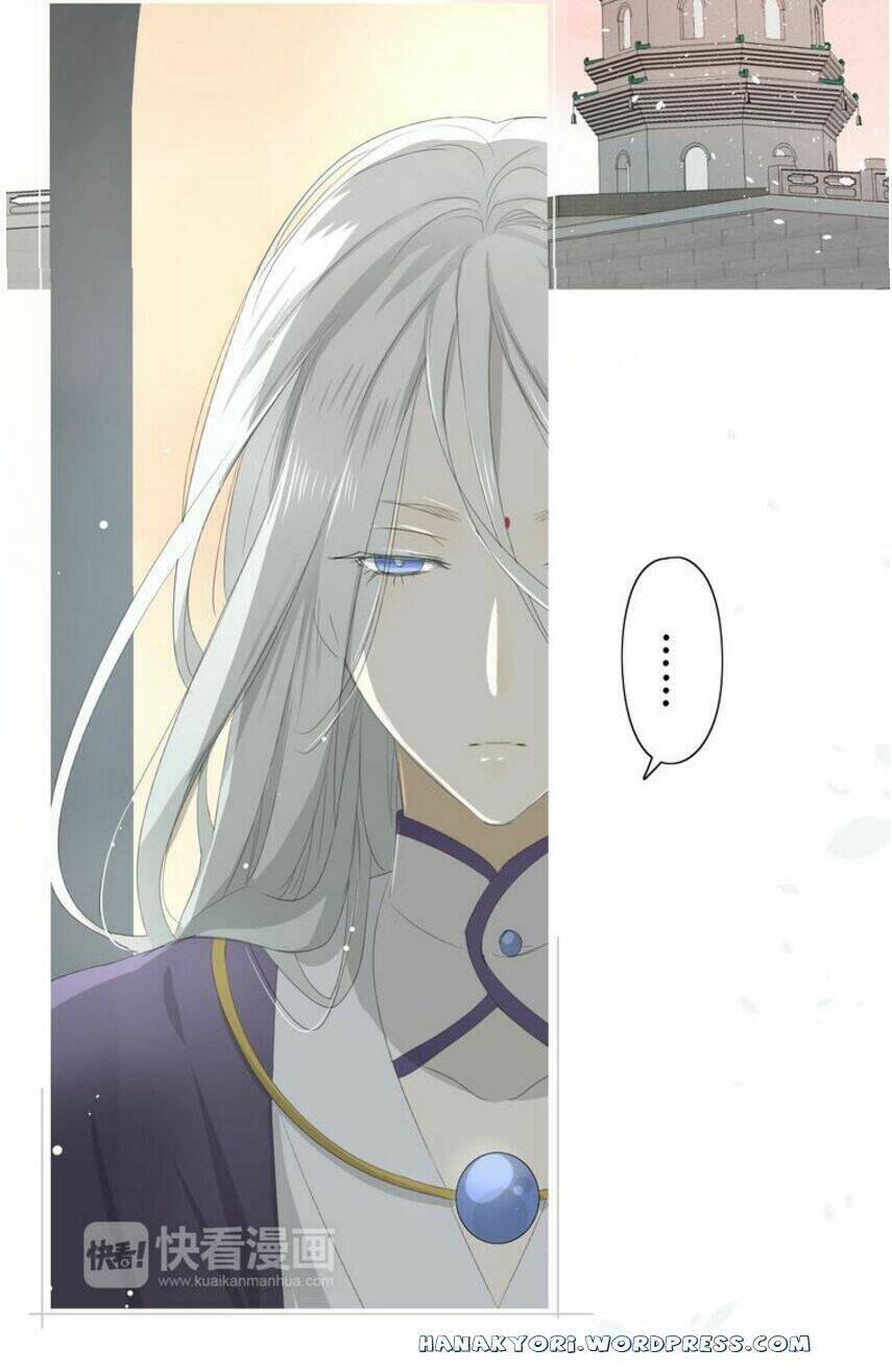 Vu Chúc Thiếu Nữ: Chapter 2