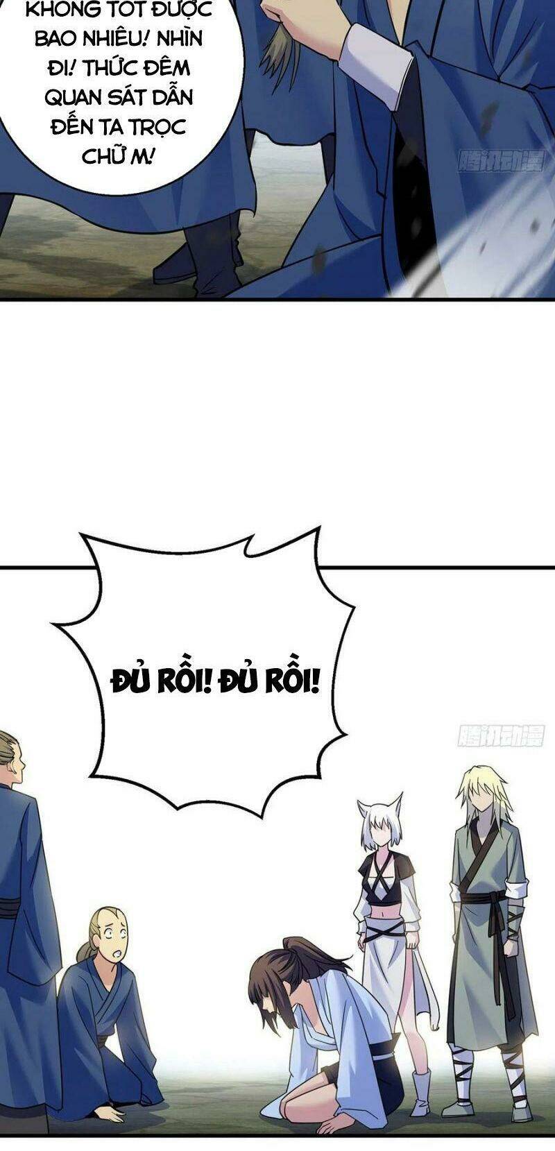 Ta Là Đại Hoàn Đan: Chapter 45