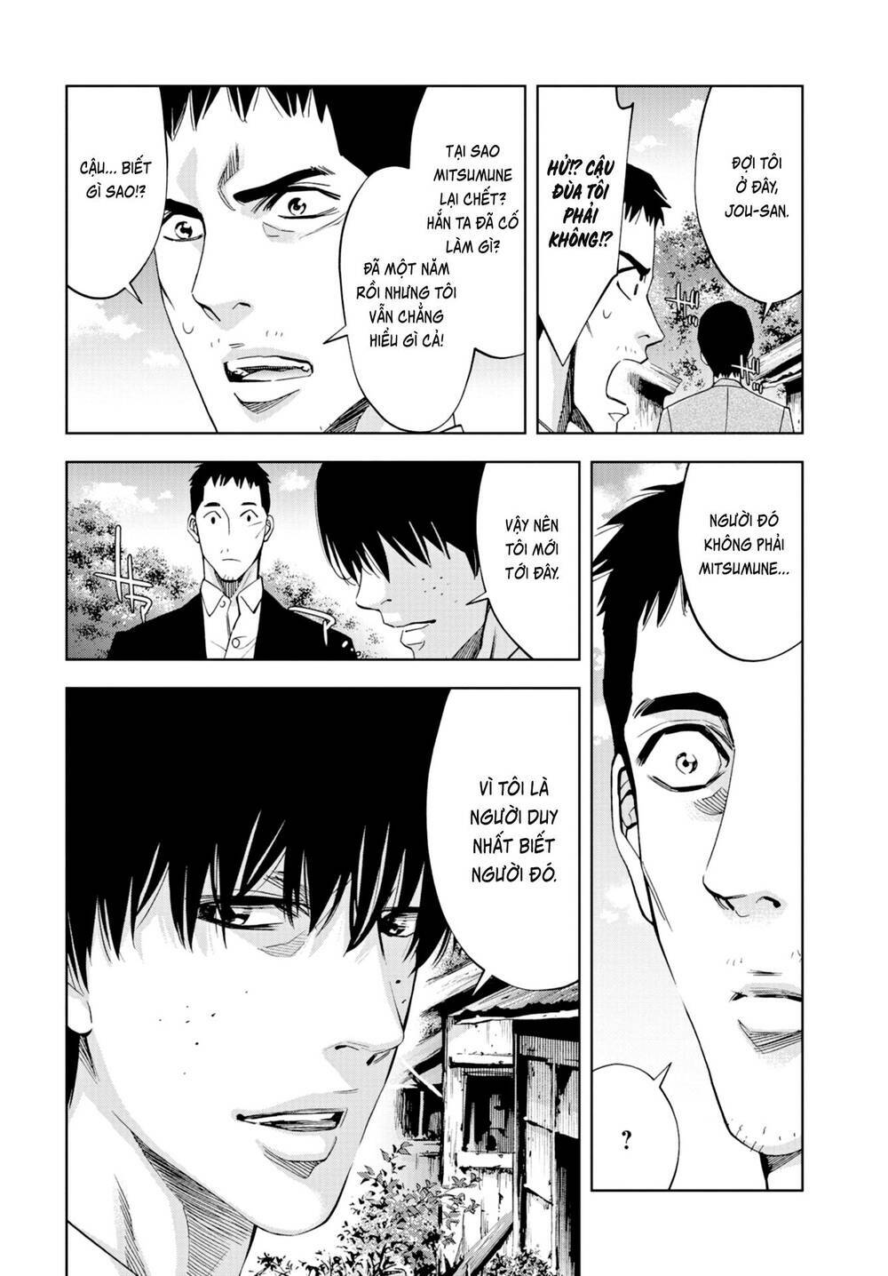 Change The World (Kanzaki Yuuya): Chapter 25