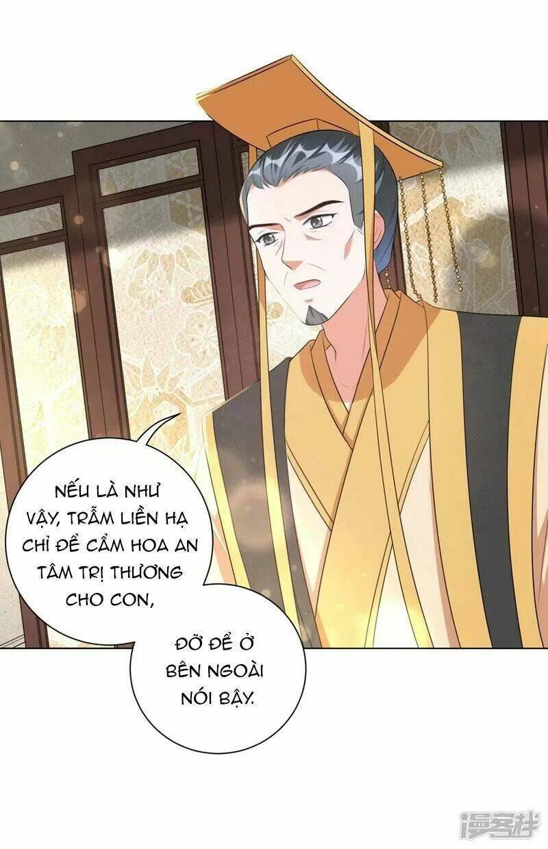 Vương Phi Có Độc!: Chapter 40