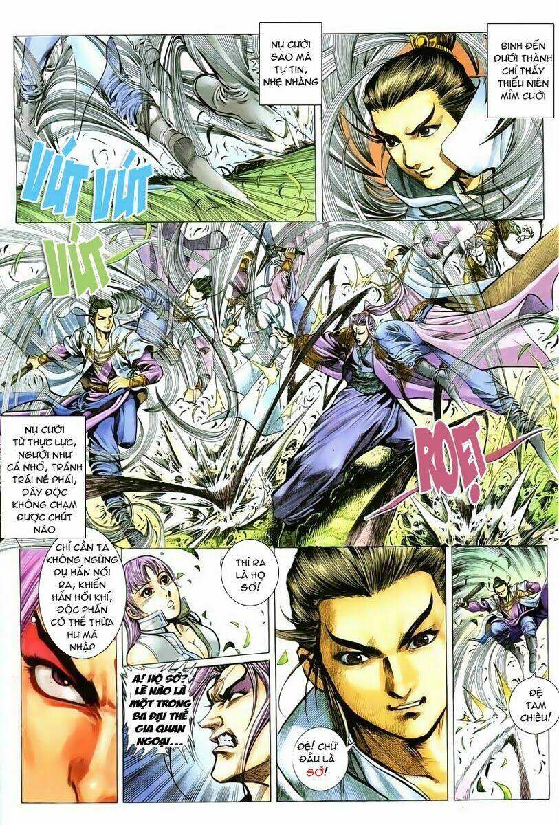 Cổ Long Quần Hiệp: Chapter 4