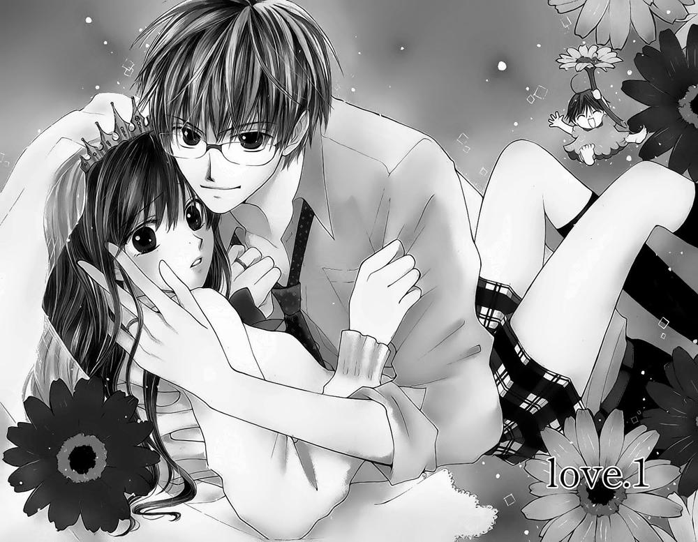 Faster Than A Kiss: Chapter 1