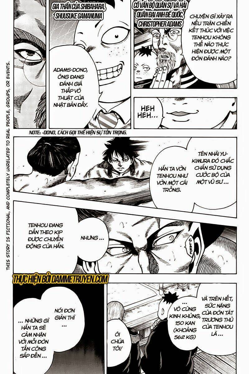 Yukikaze: Chapter 10