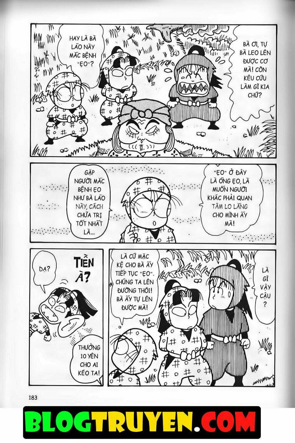 Ninja Loạn Thị Bản Đẹp: Chapter 15.6