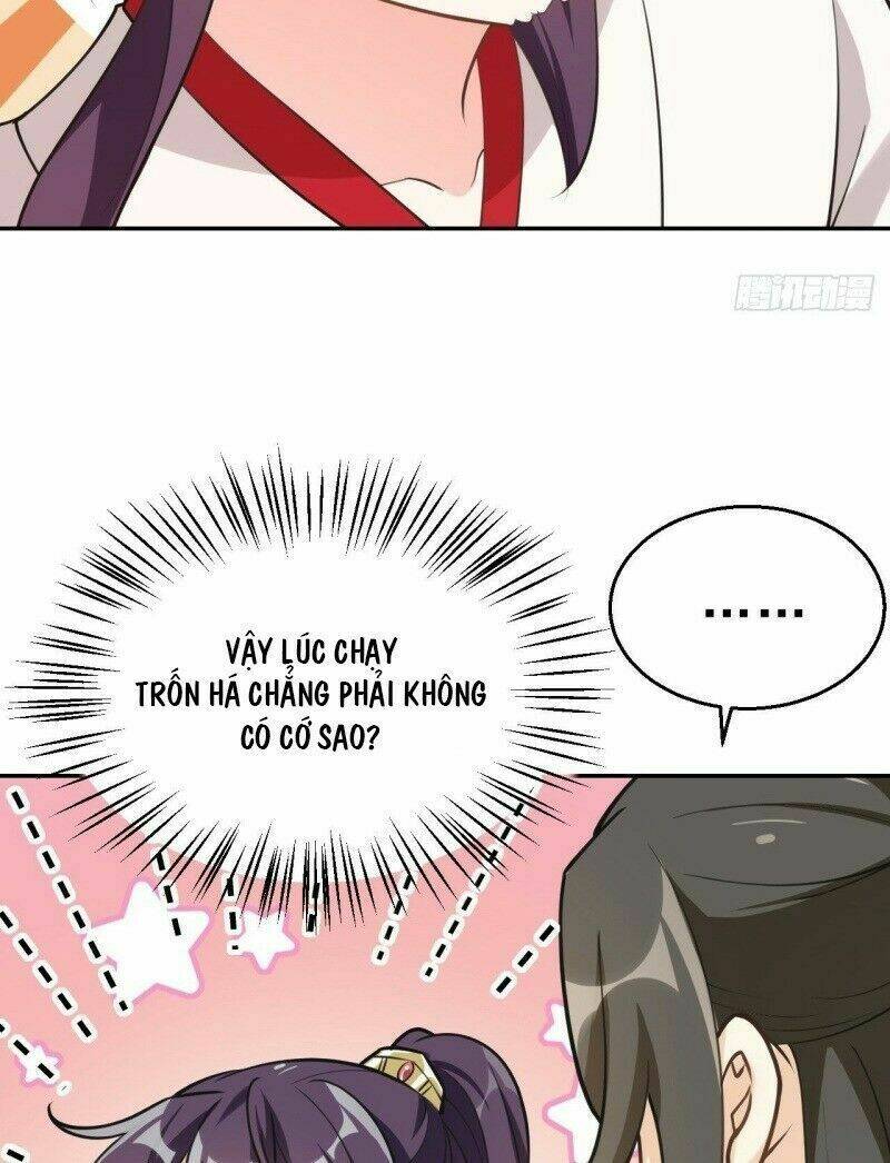 Nữ Tiên Tôn Bận Đào Hôn: Chapter 17