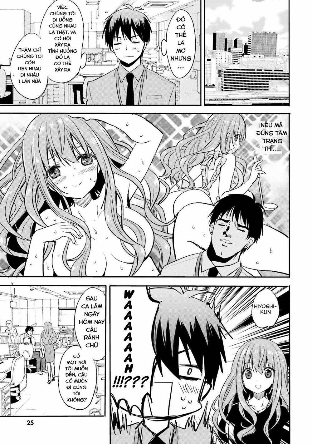 Kirei Na Onee-San To Nomu Osake Wa Suki Desu Ka?: Chapter 2
