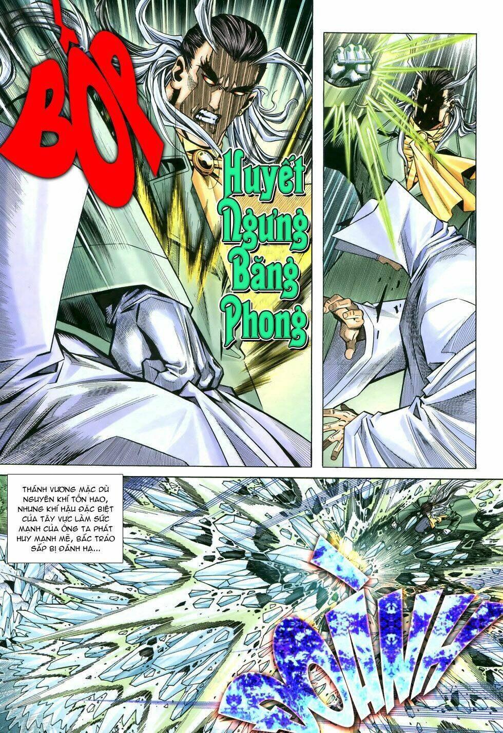 X Bạo Tộc: Chapter 47