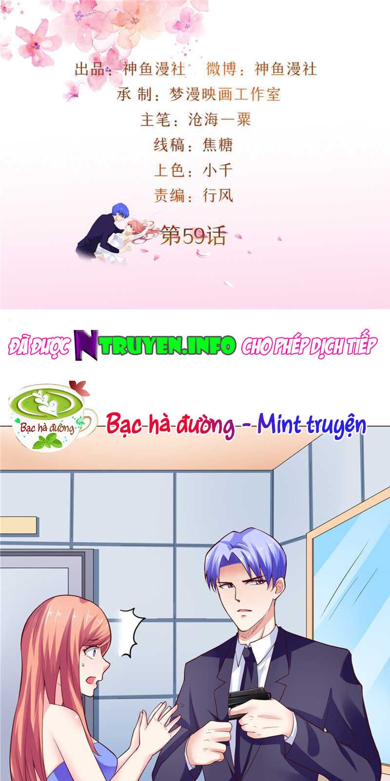 Tình Yêu Khiến Tôi Phát Điên: Chapter 59