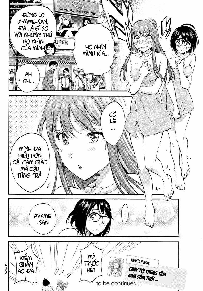 Real Account Ii: Chapter 34