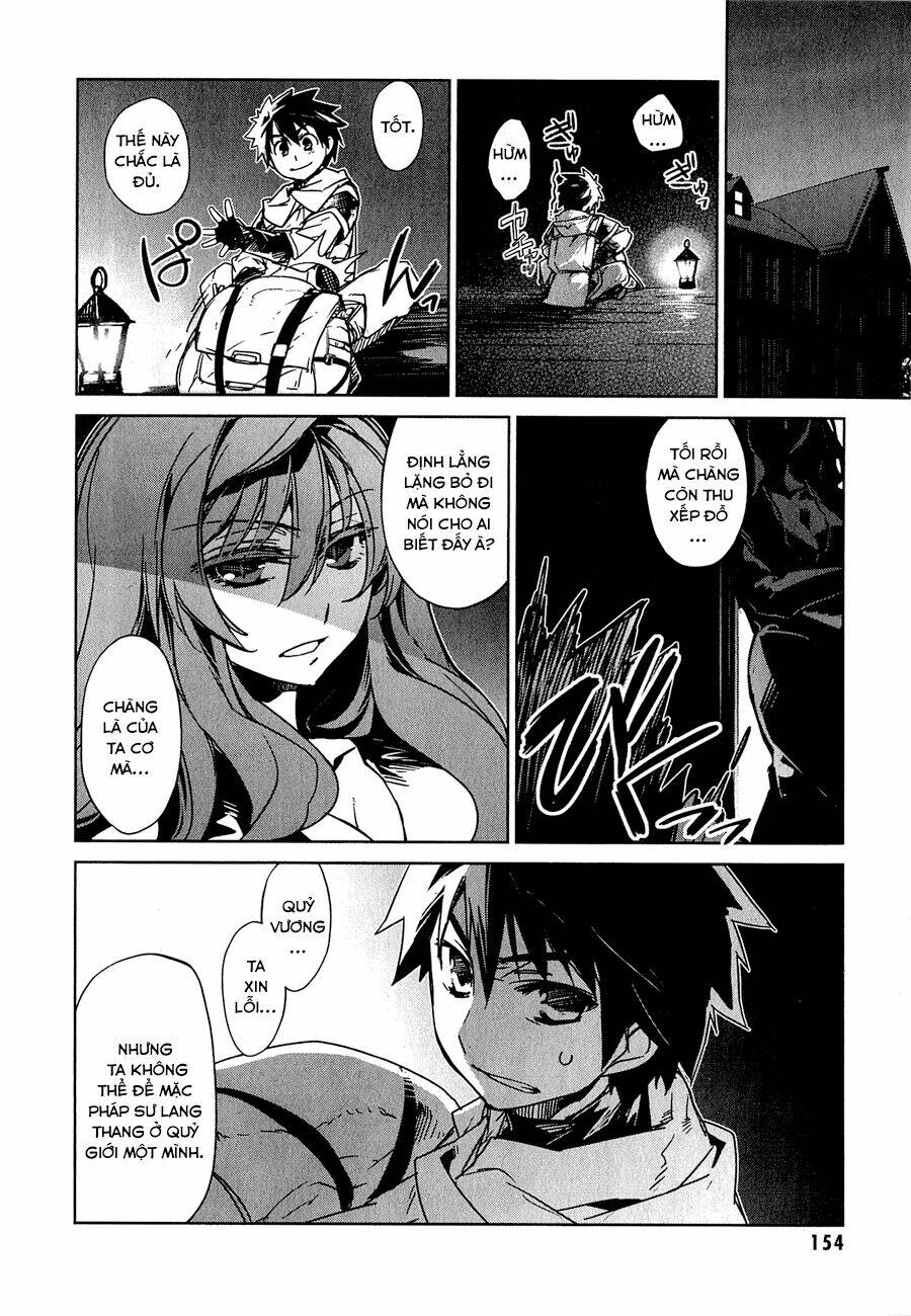 Maoyuu Maoh Yuusha: Chapter 4