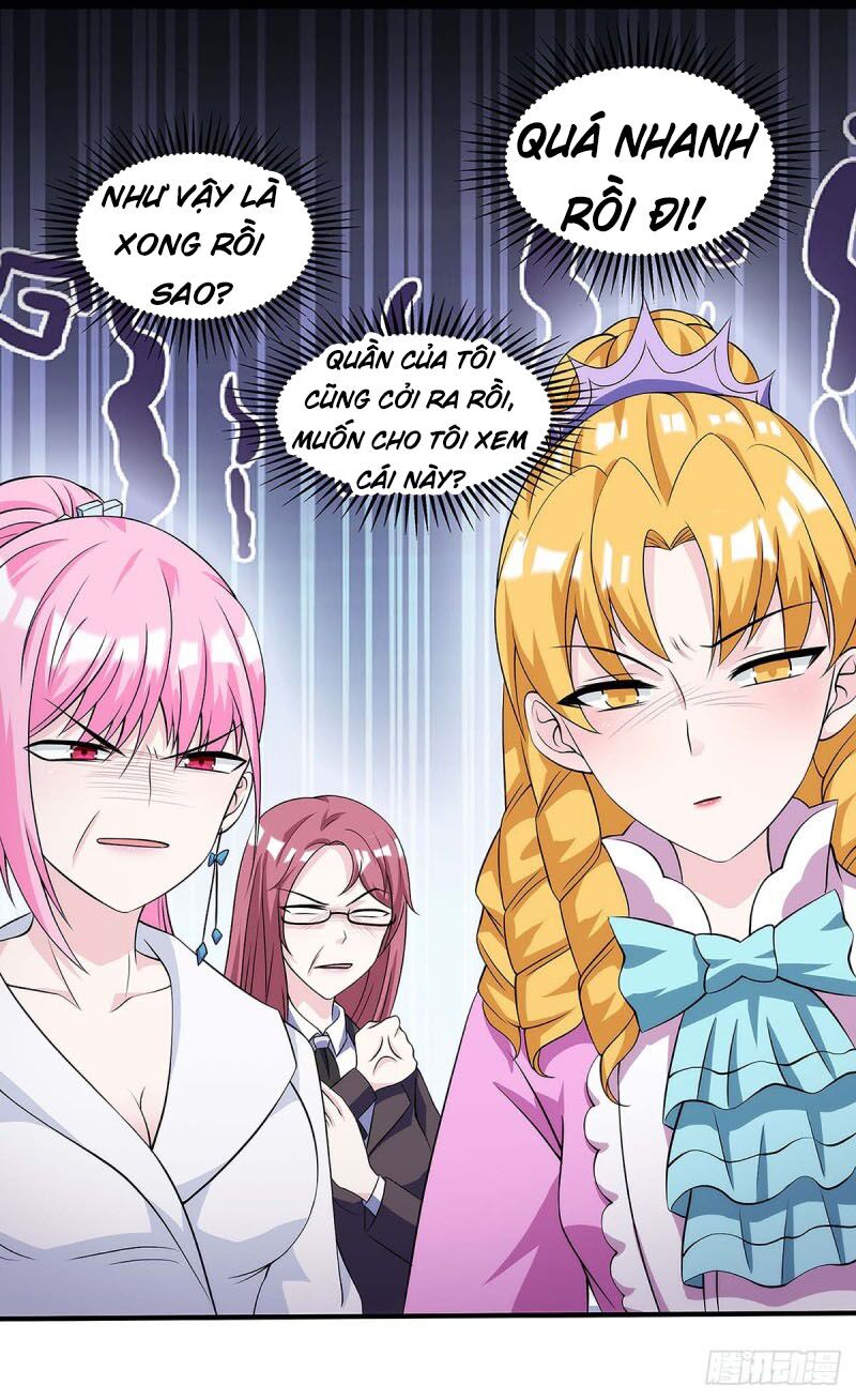 Thần Cấp Thấu Thị: Chapter 102