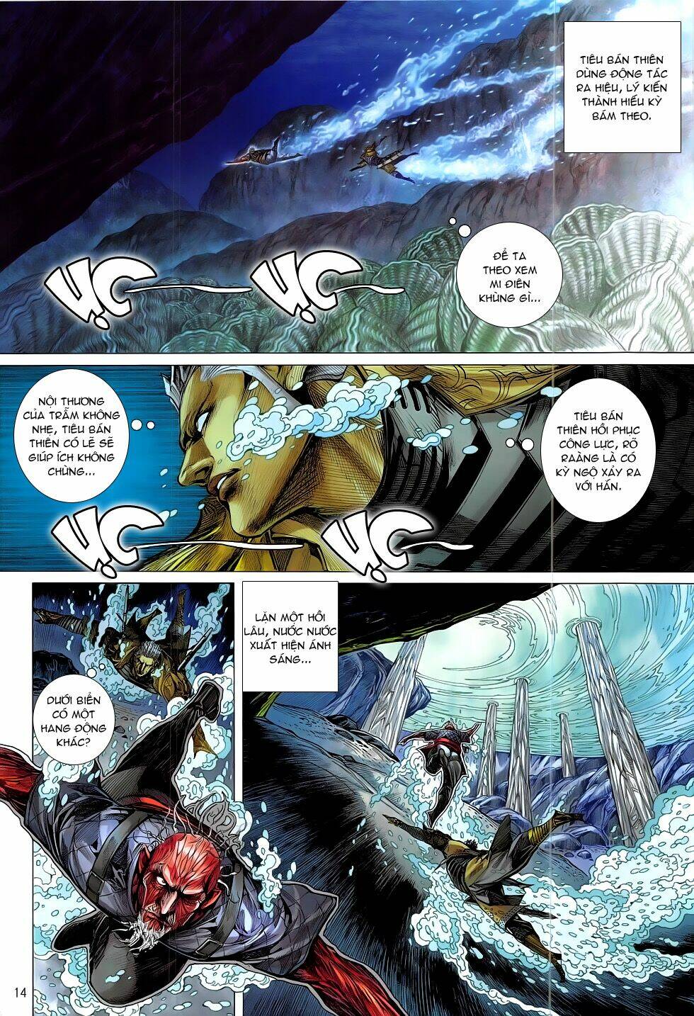 Thiết Tướng Tung Hoành: Chapter 187