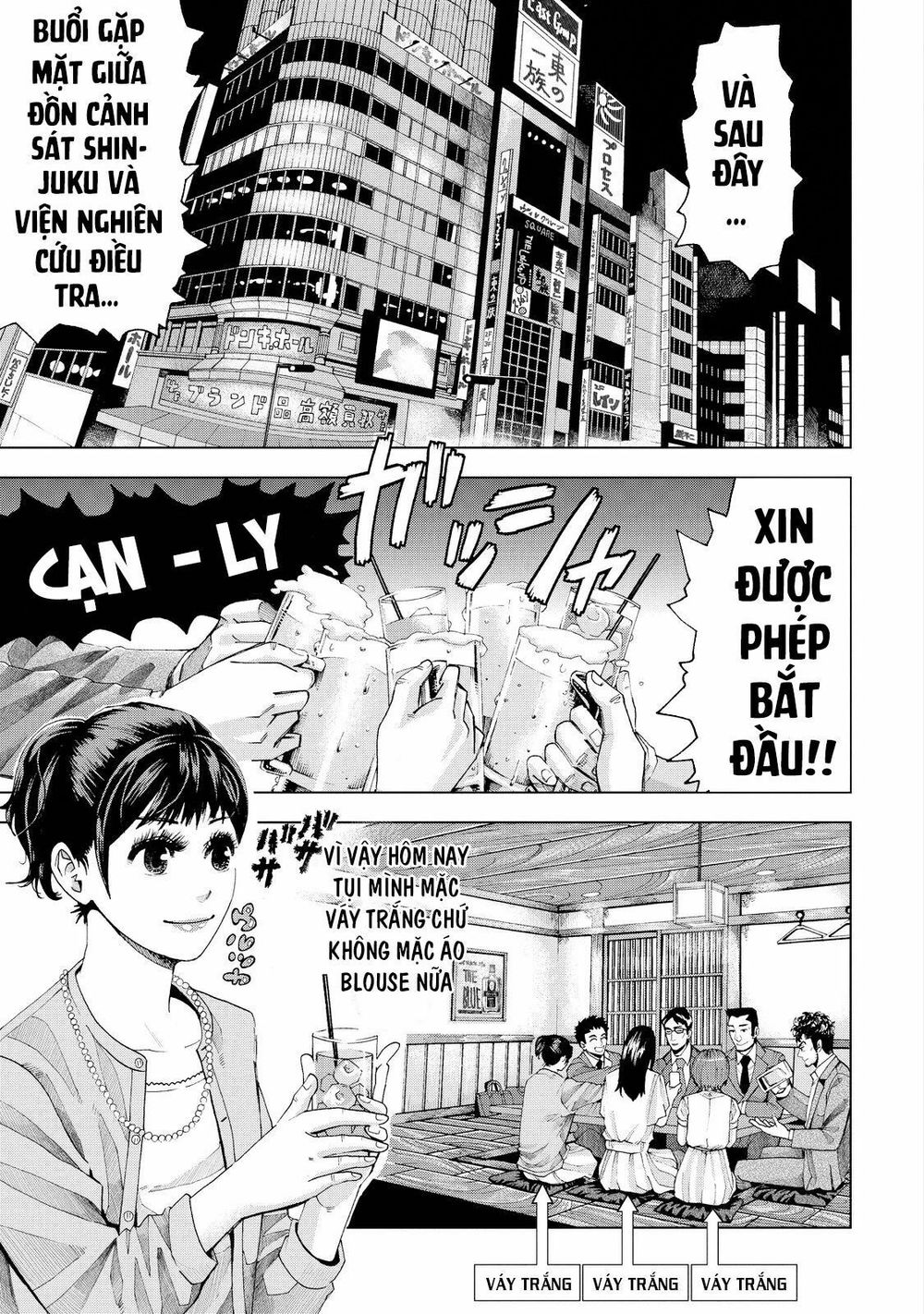Trace: Hồi Tưởng Của Nhà Nghiên Cứu Pháp Y: Chapter 2