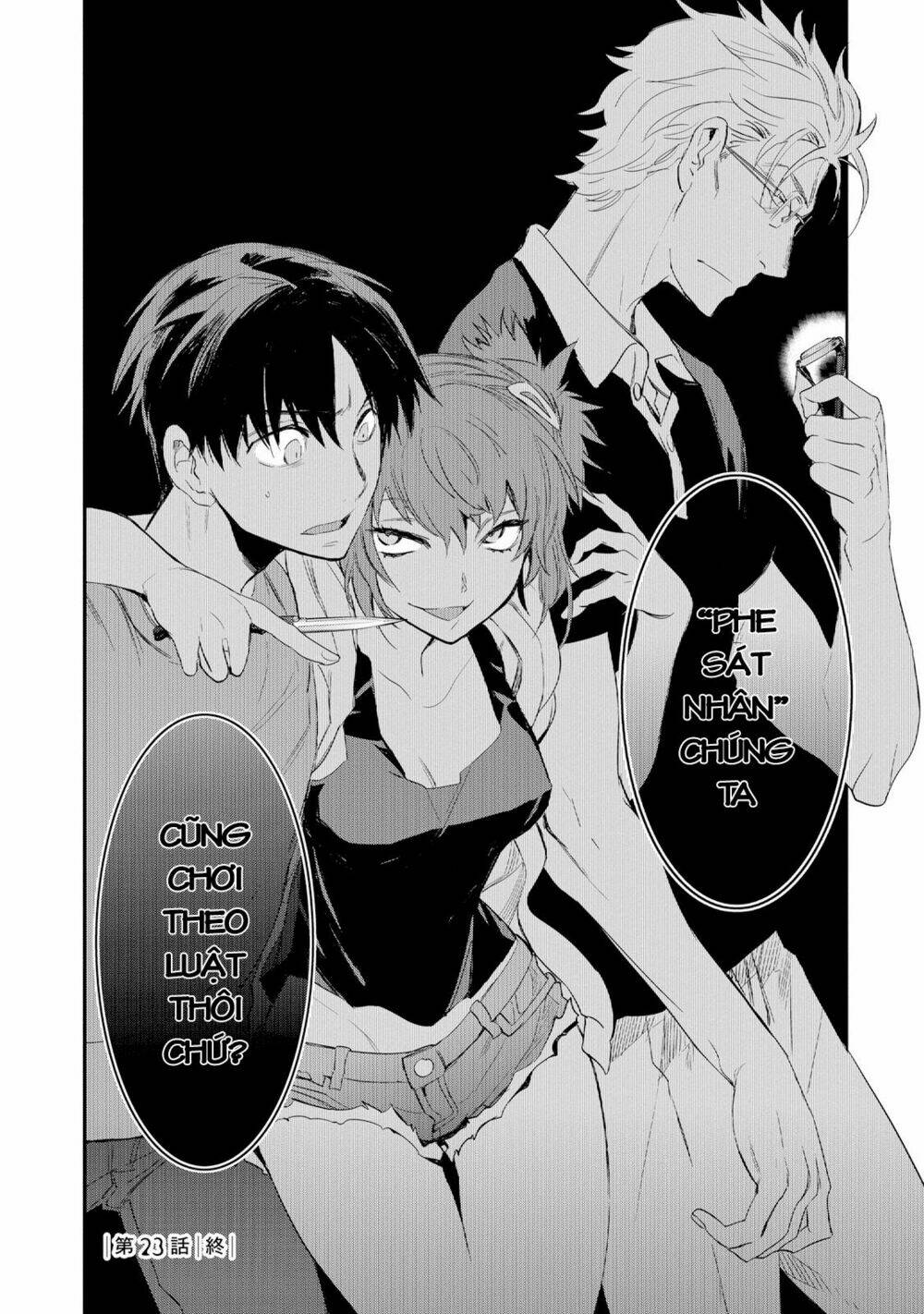 Ou-Sama Game - Kigen: Chapter 23