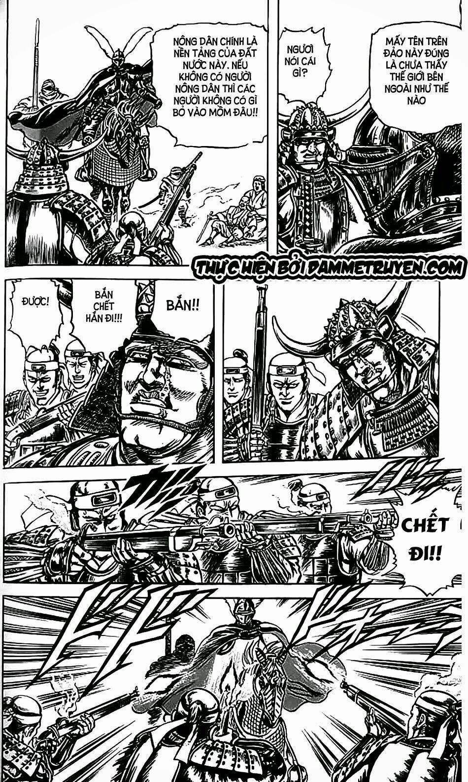 Bắc Đẩu Du Hiệp: Chapter 75