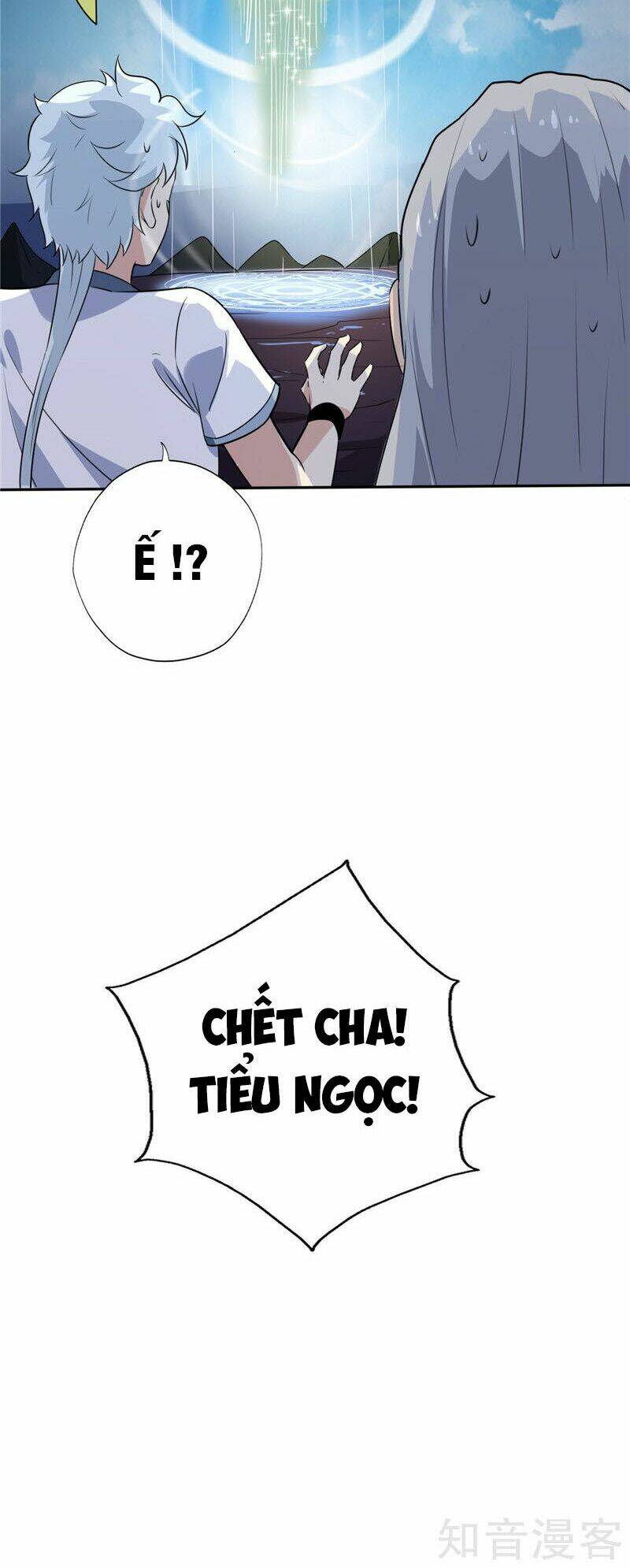 Chí Tôn Võ Đế: Chapter 125