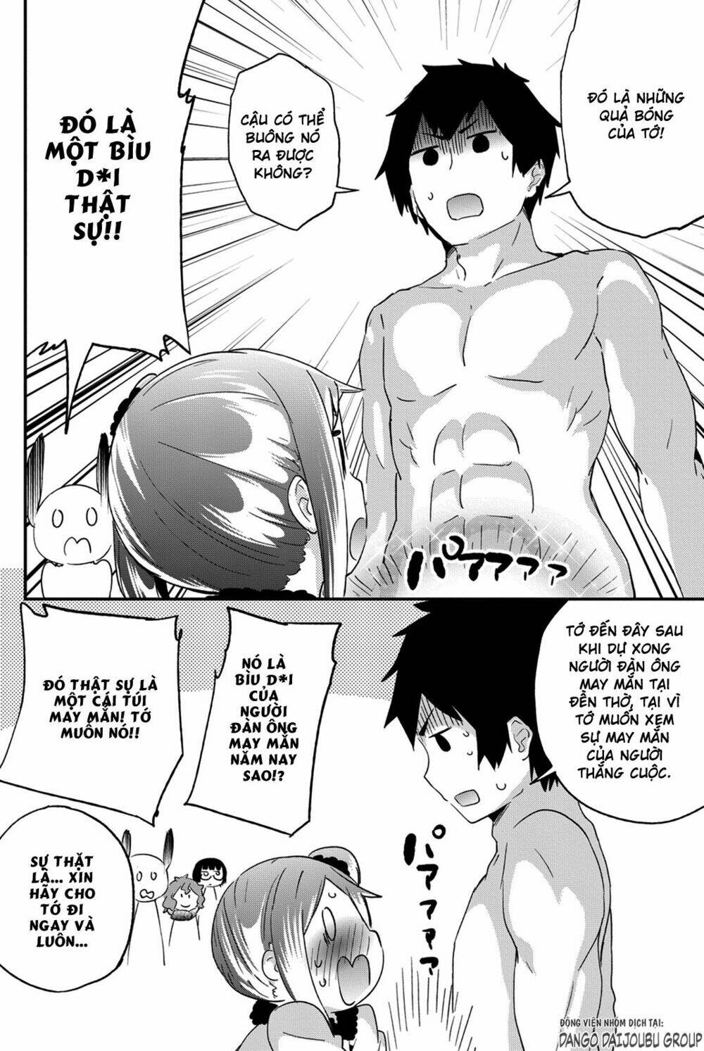 Dansan Joshi: Chapter 21
