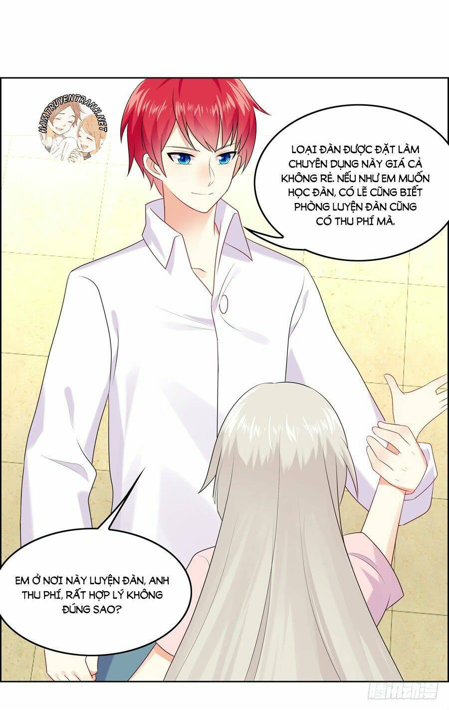 Bảo Bối Thiên Ức Hào Môn: Chapter 17.3