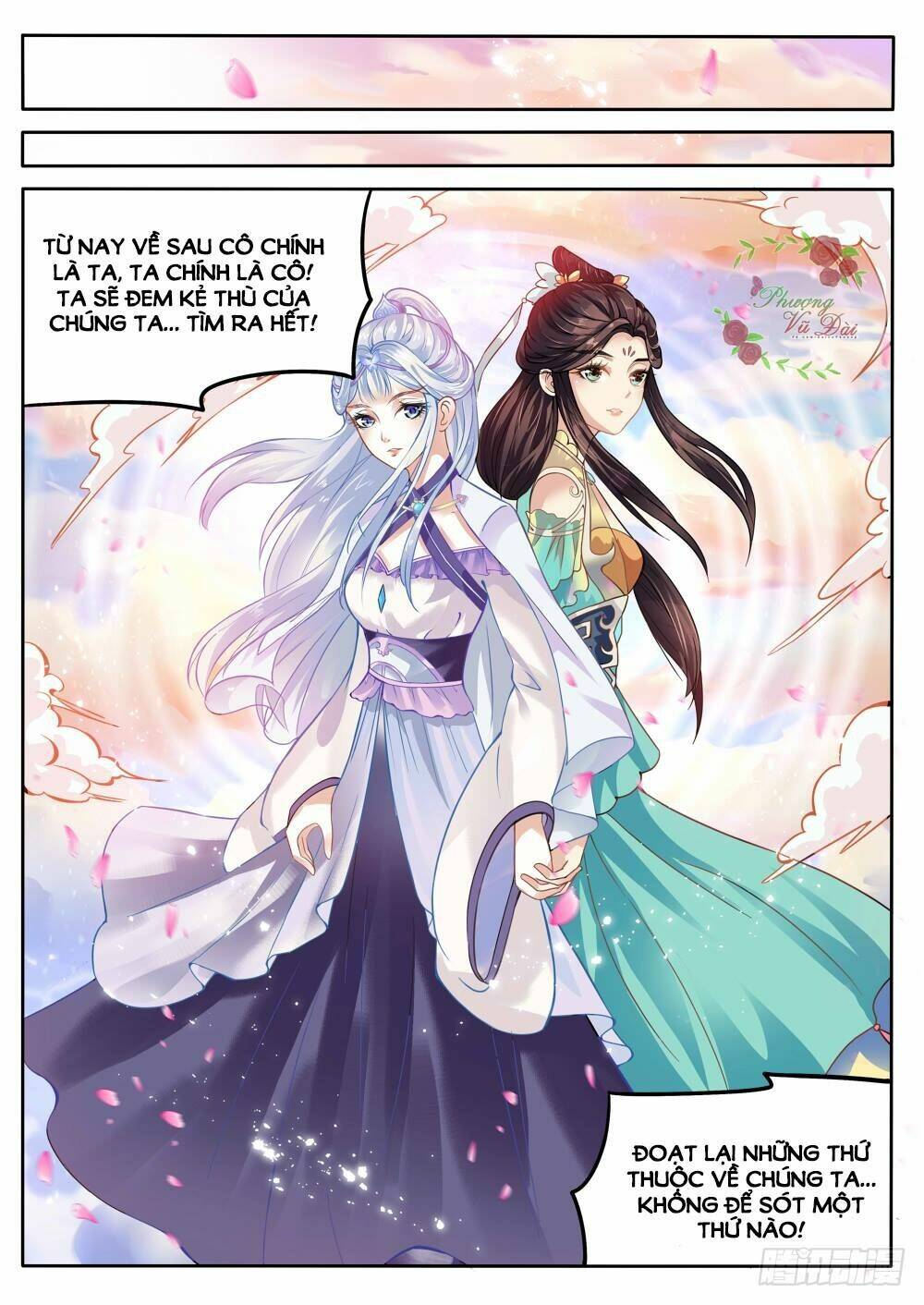 Liệt Hỏa Cuồng Phi: Chapter 3