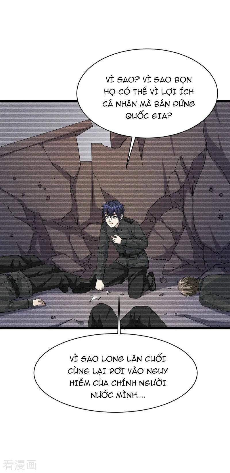 Đô Thị Tà Vương: Chapter 26