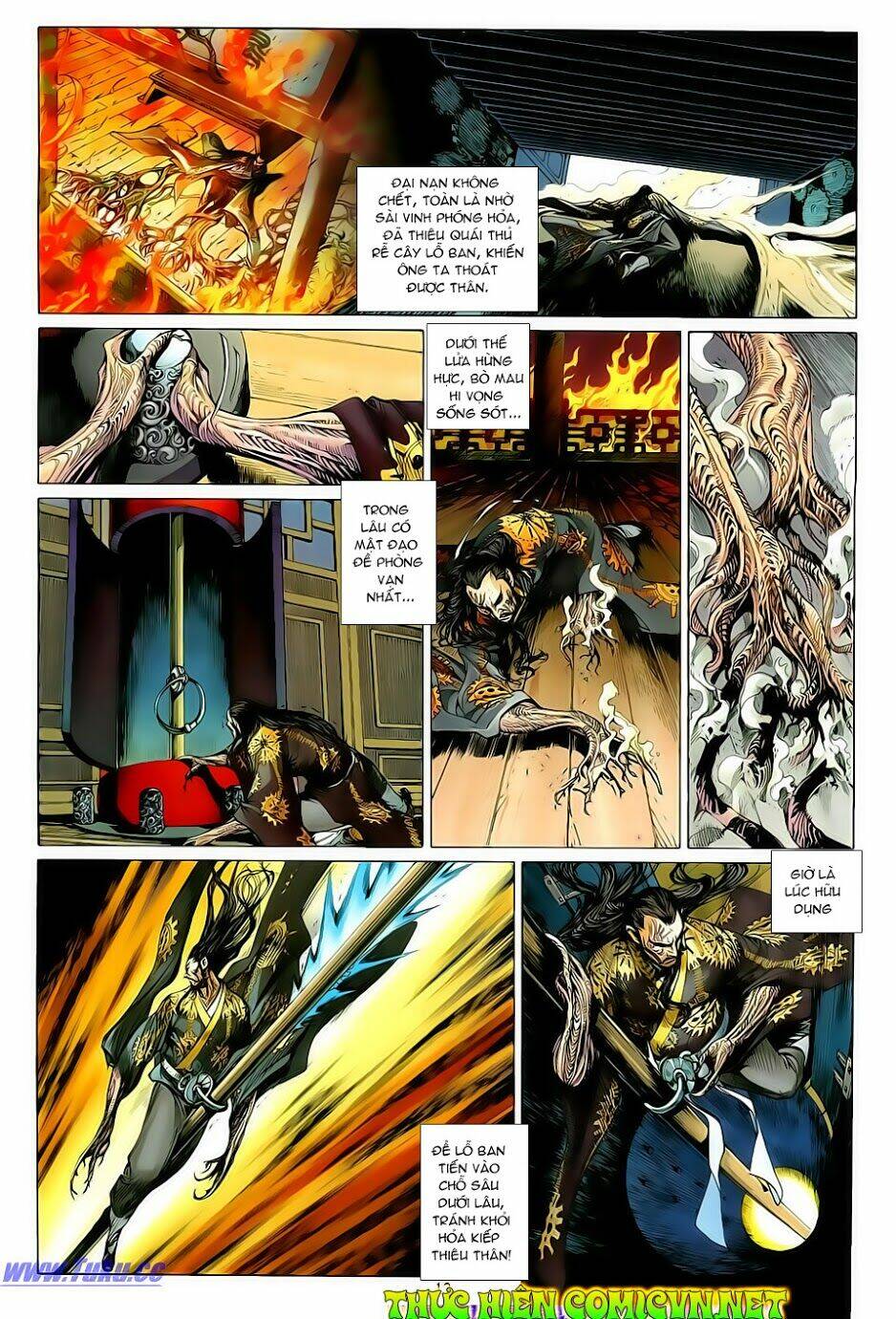 Thiết Tướng Tung Hoành: Chapter 9