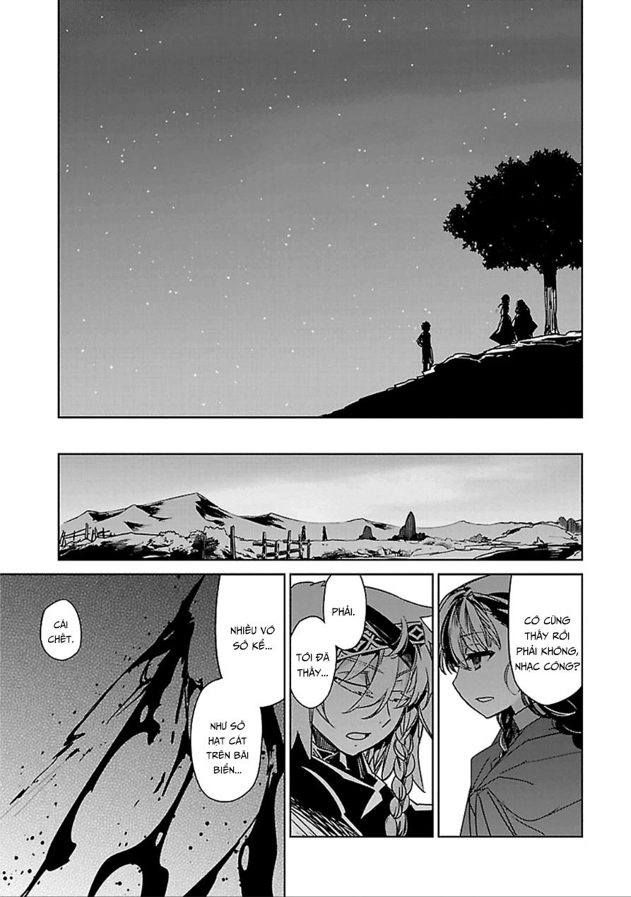 Maoyuu Maoh Yuusha: Chapter 39.1