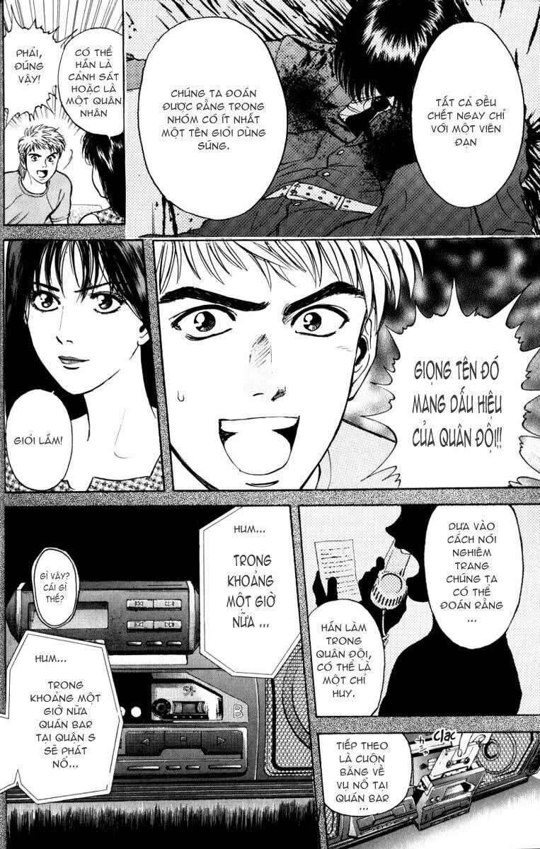 Psychometrer Eiji: Chapter 19