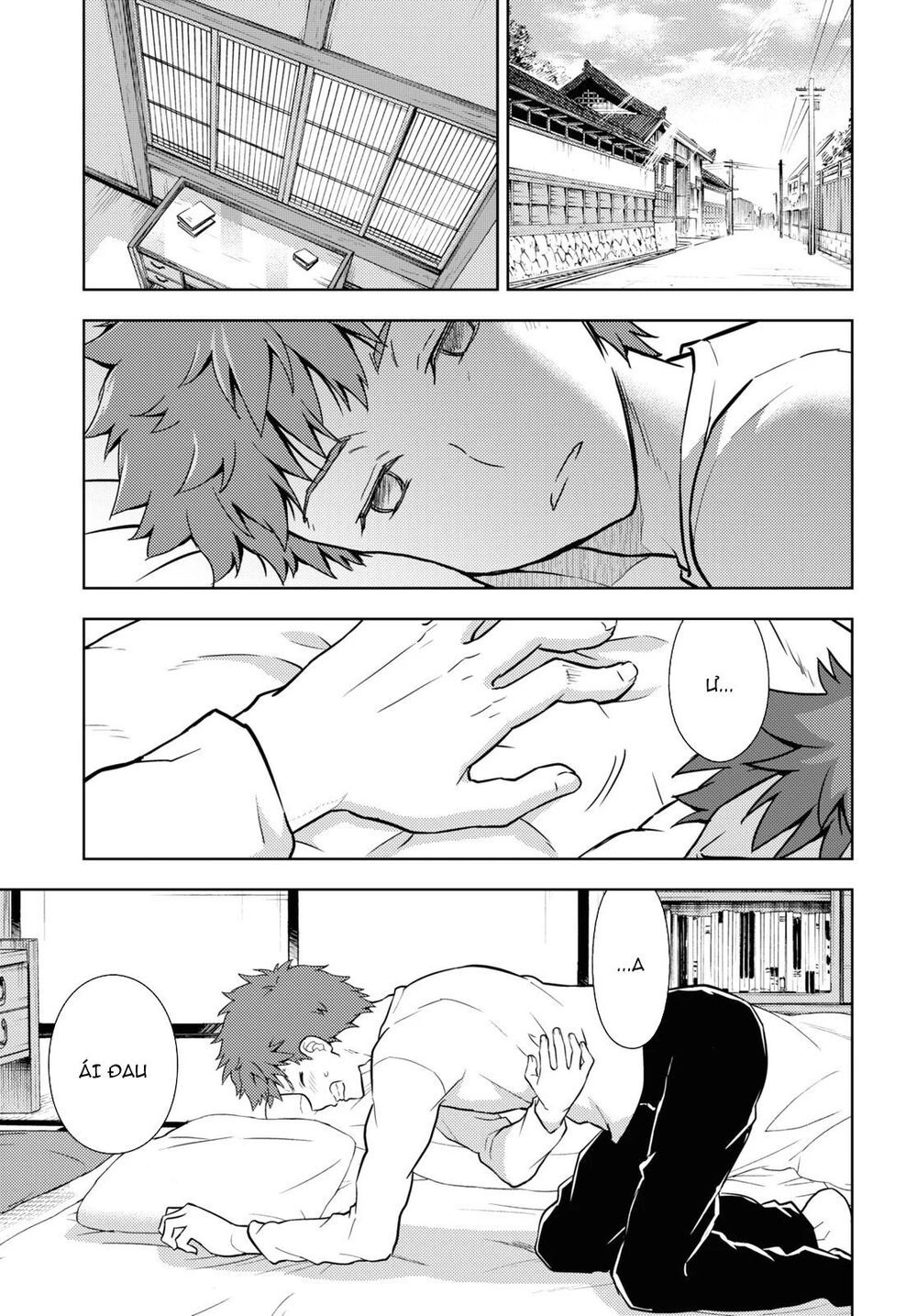 Fate/Stay Night Heaven's Feel: Chapter 59
