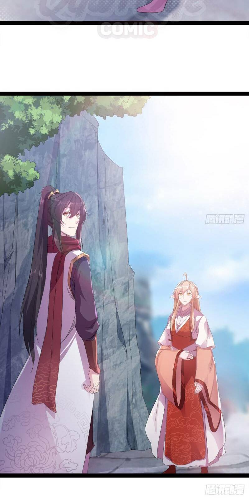 Kiếm Đồ: Chapter 26