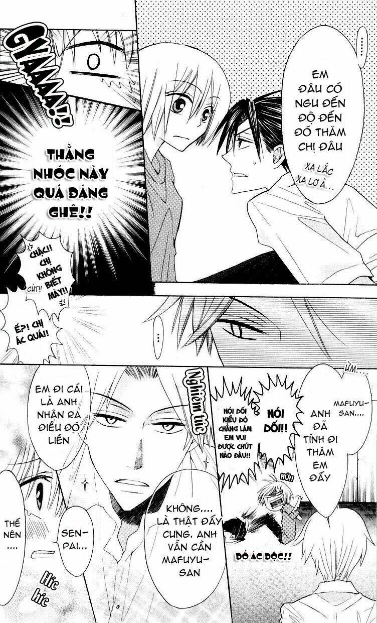 Thầy Giáo Của Tôi: Chapter 13