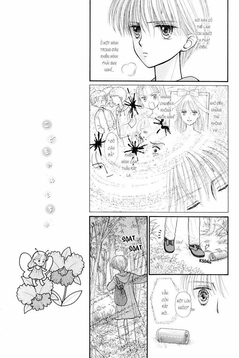Kodomo No Omocha: Chapter 36