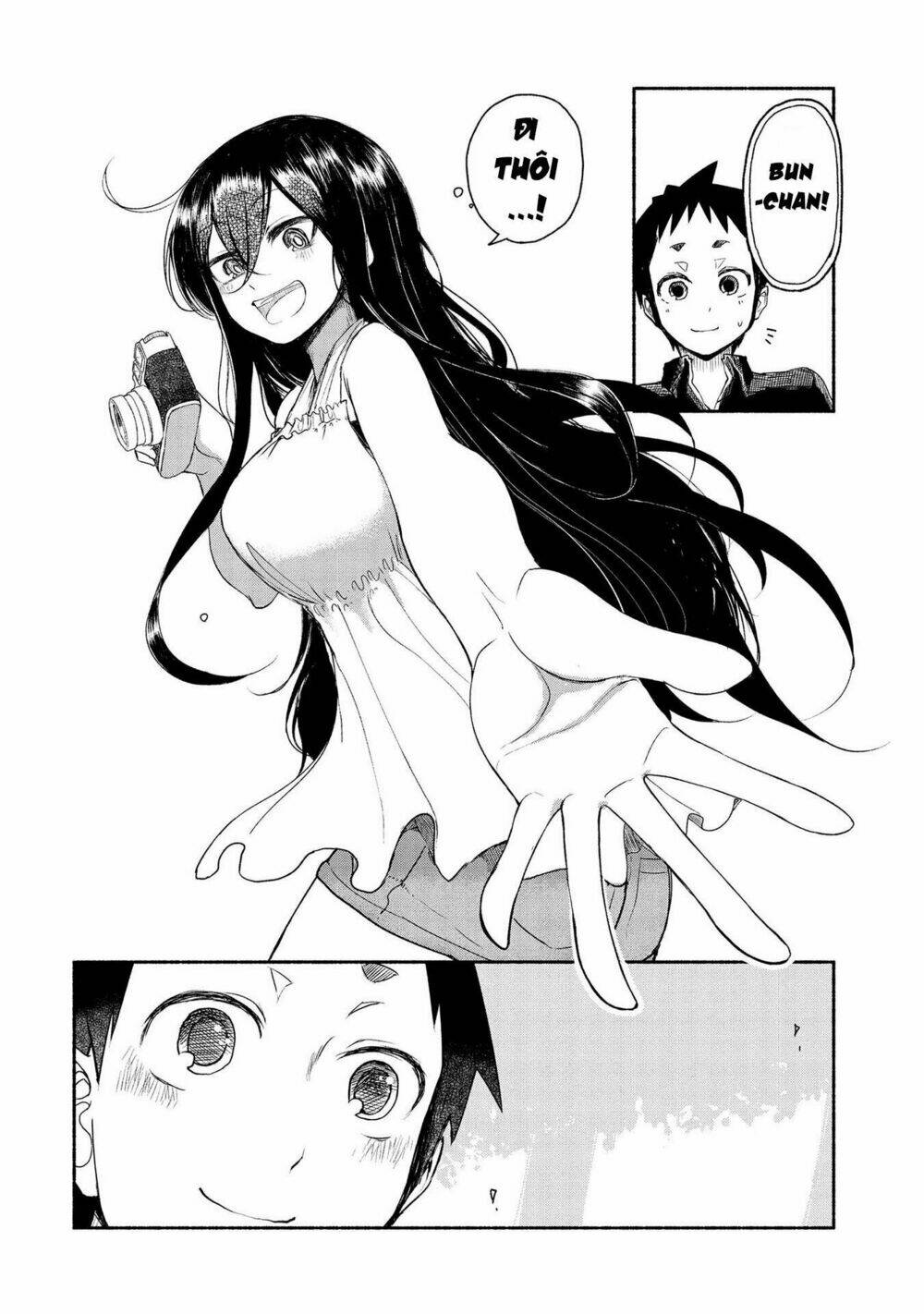 Futari No Jikan (Onio): Chapter 17