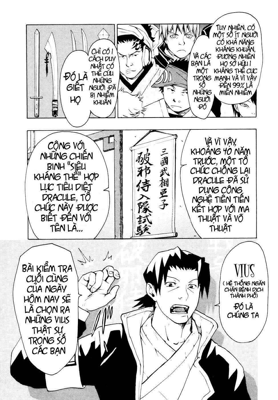 Dragon Eye: Chapter 1