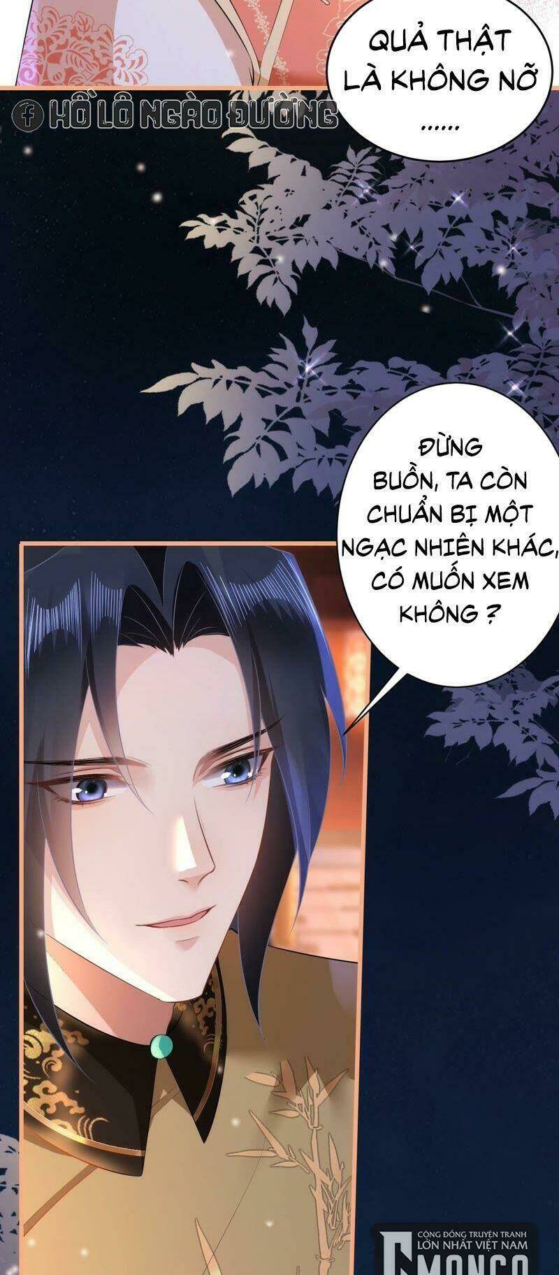 Quận Chúa Vững Vàng, Thiết Lập Nhân Vật Không Thể Vỡ: Chapter 64