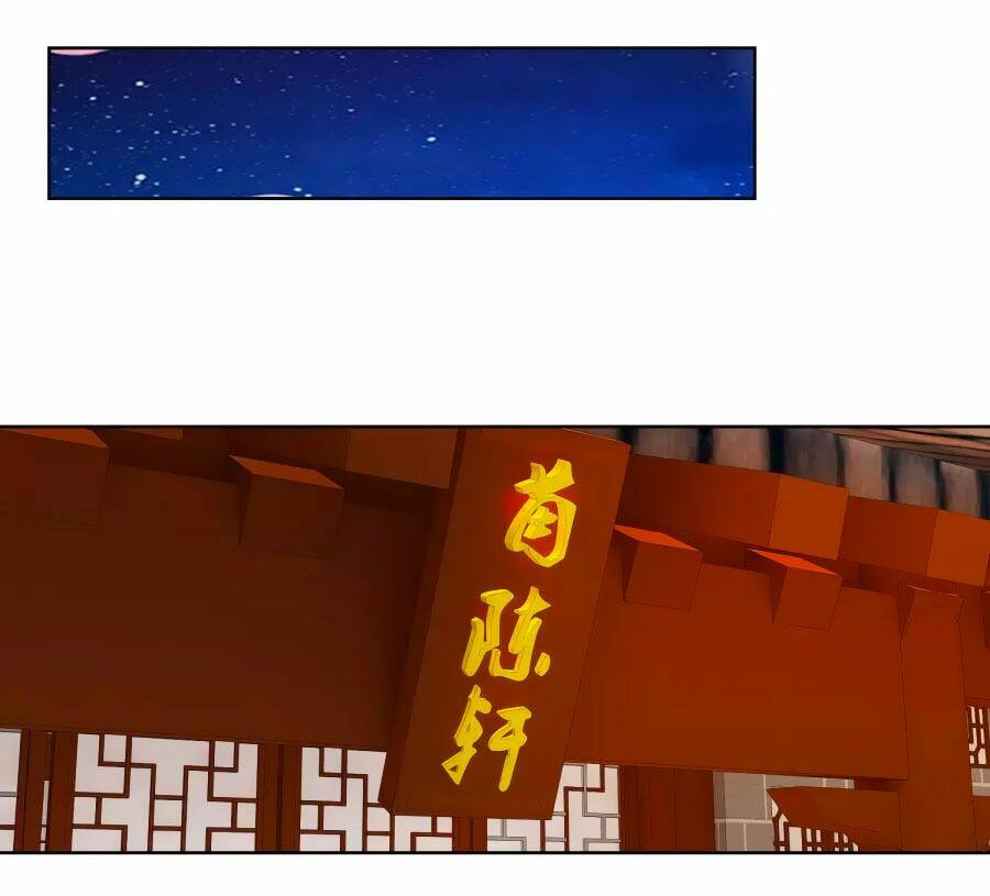 Hoàng Thượng Ở Trên, Thần Ở Dưới: Chapter 44