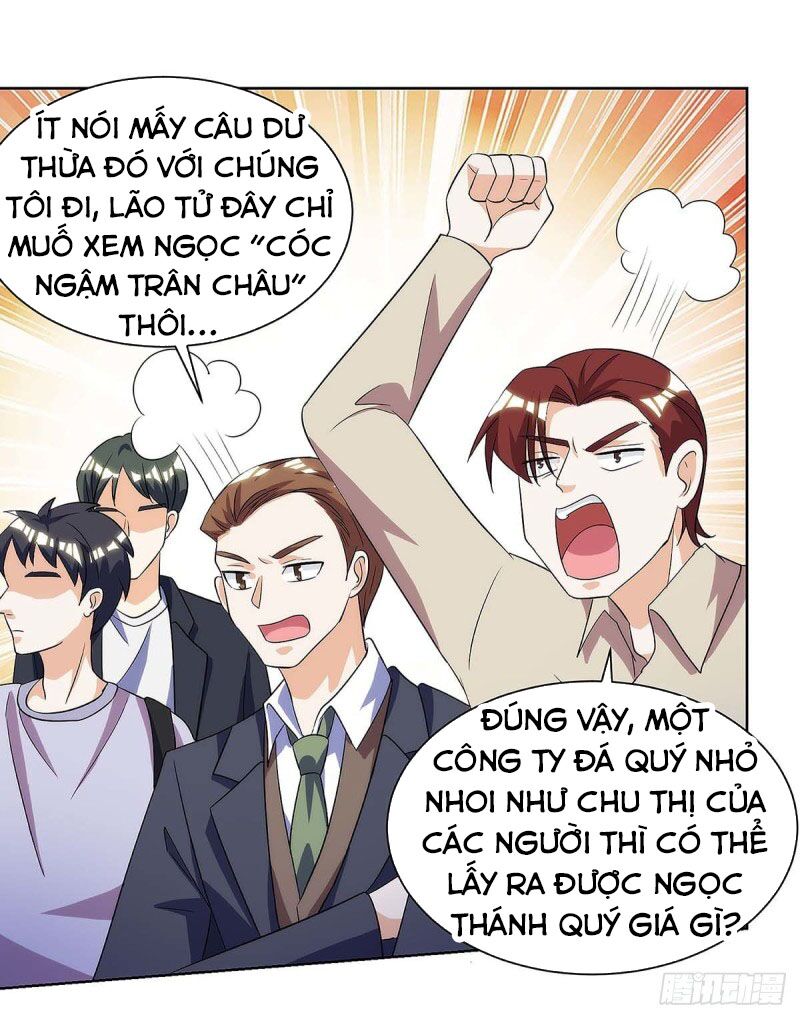 Thần Cấp Thấu Thị: Chapter 99