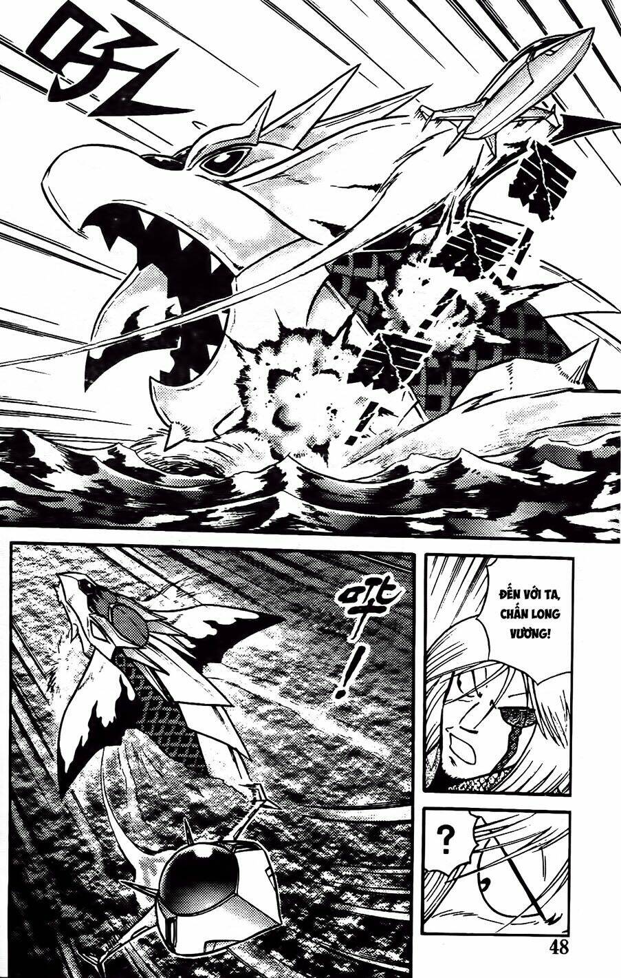 Hiệp Sĩ Giấy G: Chapter 89.2