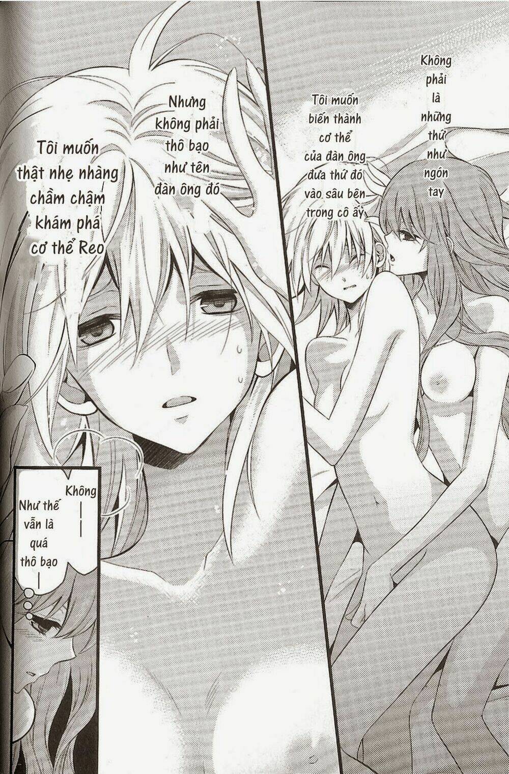 Fujiyuu Sekai: Chapter 4