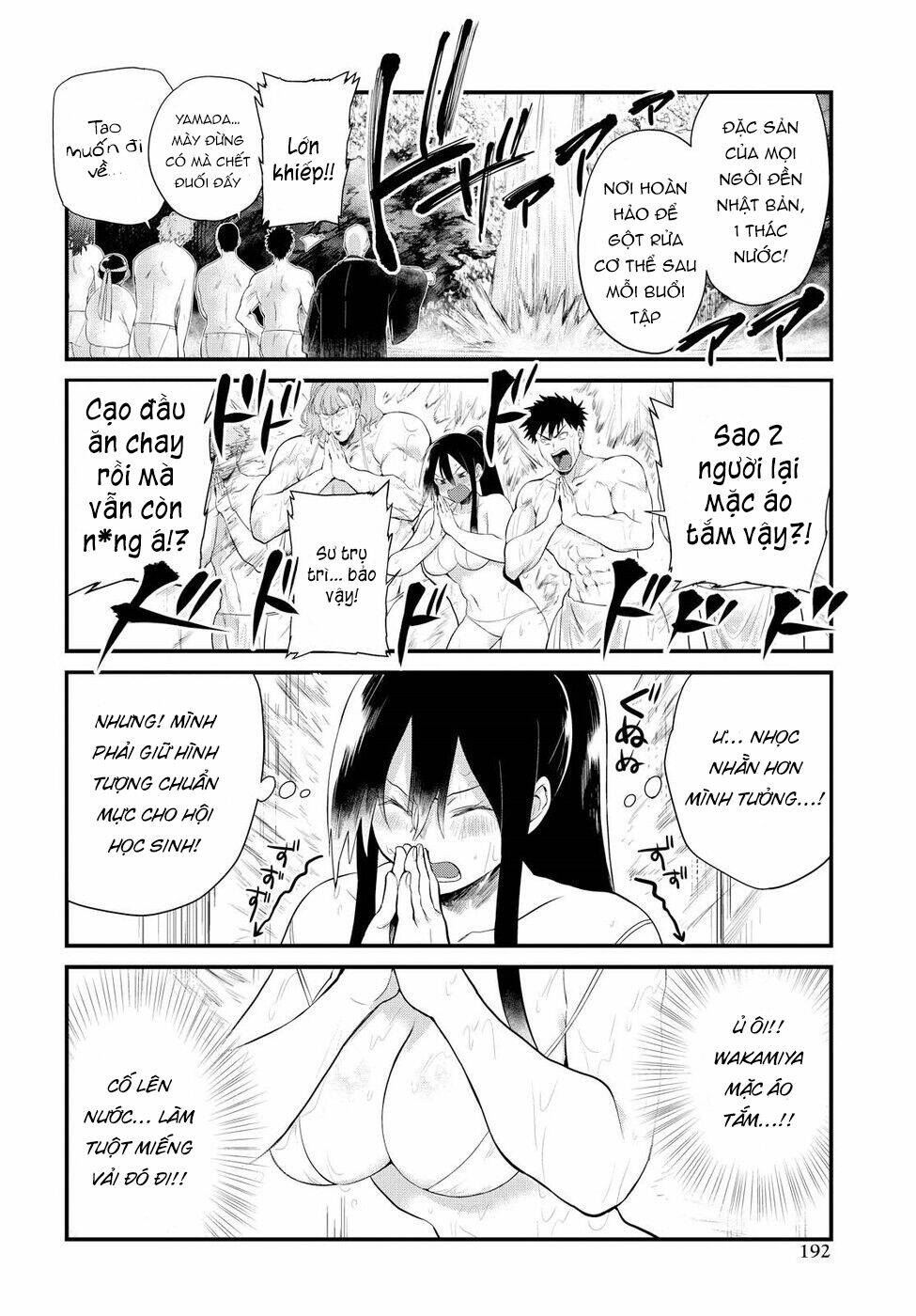 Do Chokkyuu Kareshi X Kanojo: Chapter 8