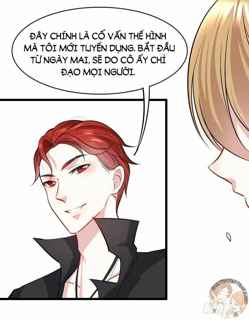 Mặt Nạ Mê Hoặc: Chapter 32