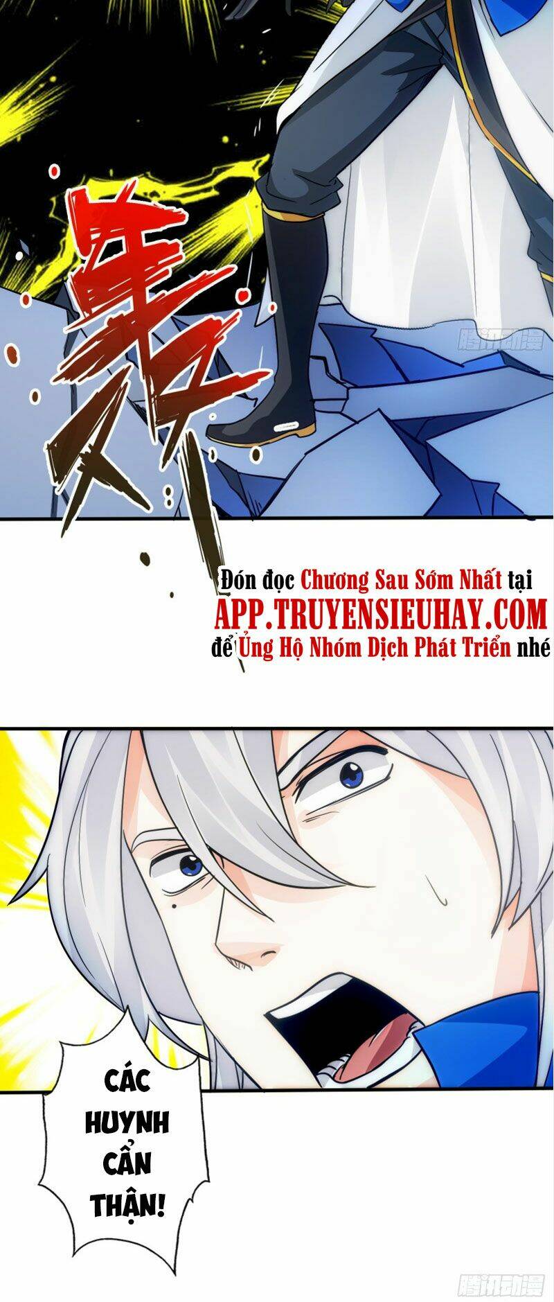 Chư Thiên Ký: Chapter 297