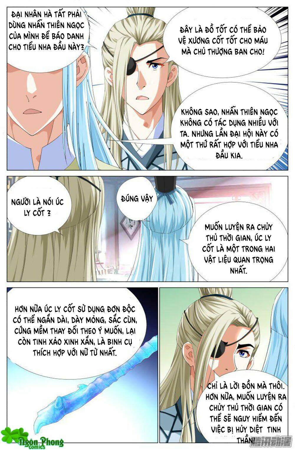 Lưu Quang Ký: Chapter 26