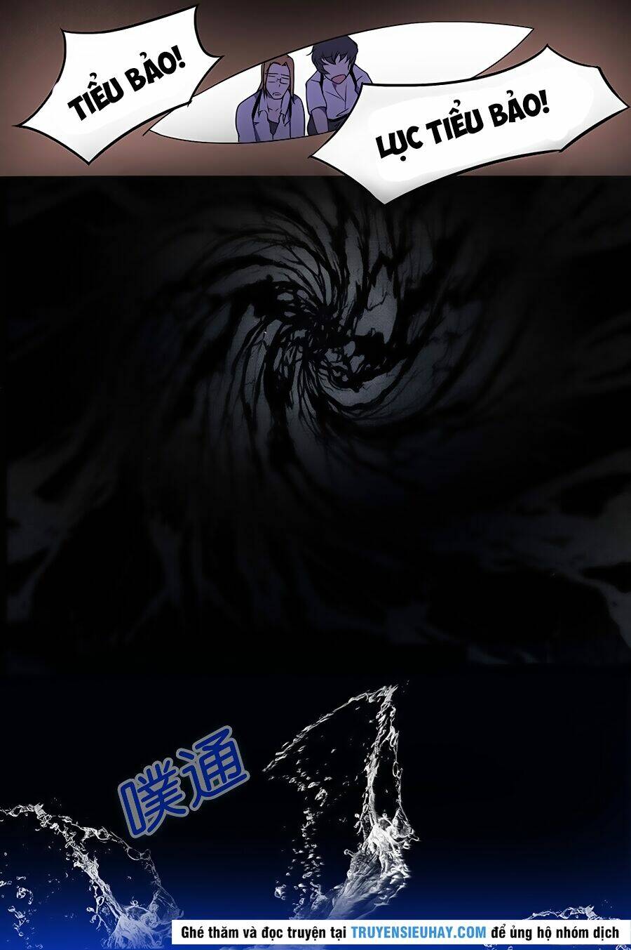 Cực Phẩm Tu Chân Thiếu Niên: Chapter 25