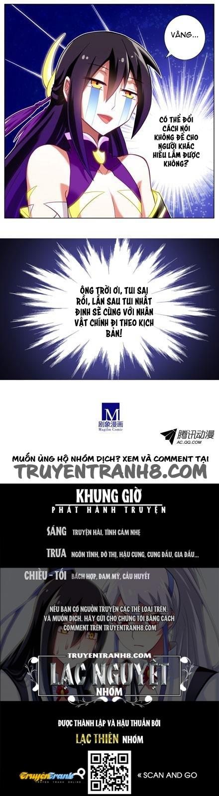 Đầu Óc Đại Sư Huynh Của Ta Rất Đen Tối: Chapter 66
