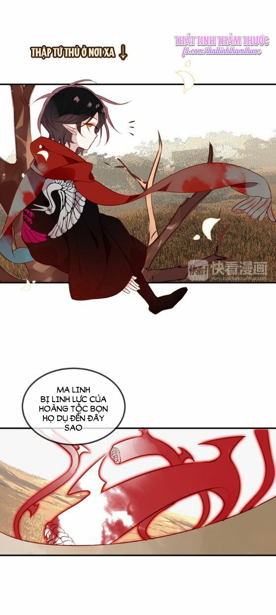 Ngô hoàng tại thượng: Chapter 58
